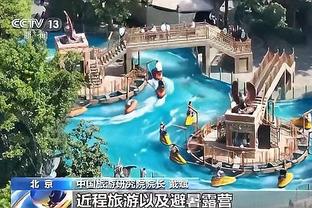 雷竞技登陆截图1