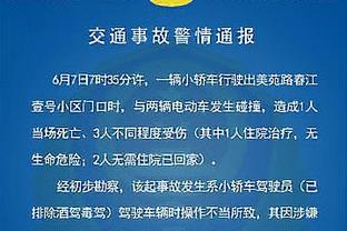 罗马诺：巴萨准备正式报价瑞典年轻后卫贝格瓦尔