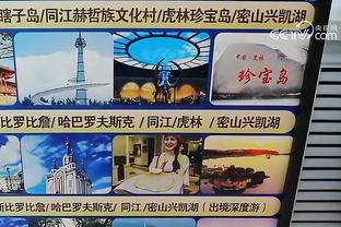 开云电子官网下载手机版截图2