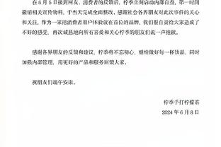 叹不争气！吧友热评国足：终于熬完了，我是真贱啊！大家新年快乐